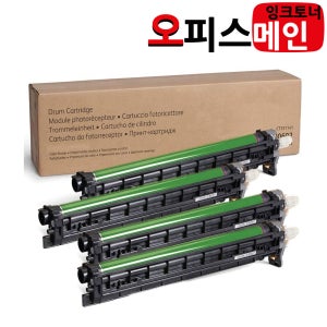 제록스 ApeosPortVII C2273 보탄 재생드럼 이미징유닛교체 CT351105