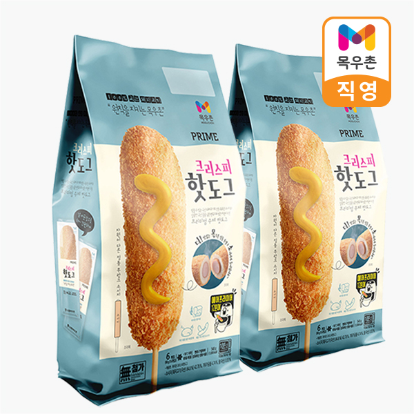 목우촌 프라임 핫도그 크리스피