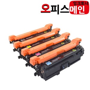 캐논 LBP712CDN 대용량 프린터 재생토너 CRG-040H