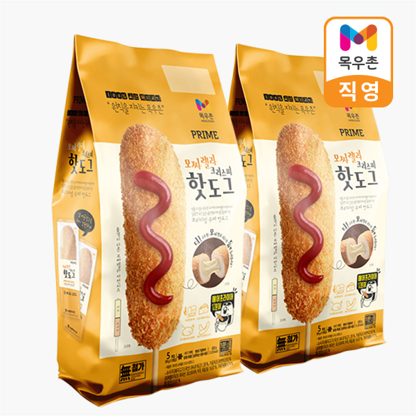 목우촌 프라임 핫도그 모짜렐라크리스피