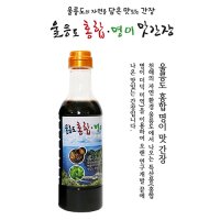 울릉도 홍가네 홍합 명이 맛간장 520g 1병