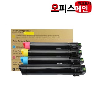 제록스 DocuPrint C5005D 프린터 재생토너 CT201664