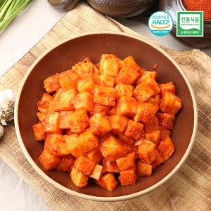 빛고을김치 아삭한 깍두기 5kg 당일생산 국산재료 전라도 별미김치 이어온