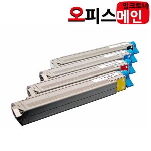 OKI C910DN 프린터 재생토너 44036040