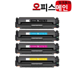 HP M280NW 4색세트 프린터 재생토너 CF500A