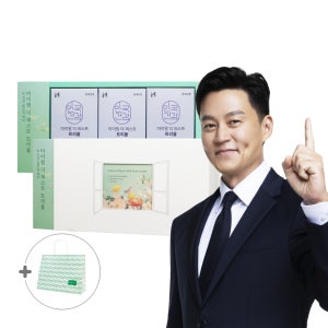 [총 3개월분] 안국건강 아이원 더 퍼스트 트리플 루테인 지아잔틴 오메가3 아스타잔틴 180캡슐, 1개