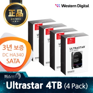 WD Ultrastar 4TB DC HA340 WUS721204BLE6L4 (4 Pack) 3년 보증