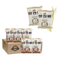 아미푸드 쌀건빵 40봉짜리 1박스