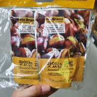 노브랜드 맛있는 군밤 100g x 1개 구운밤 맛밤