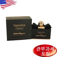 살바토레페라가모 세뇨리나 미스테리오사 100ml