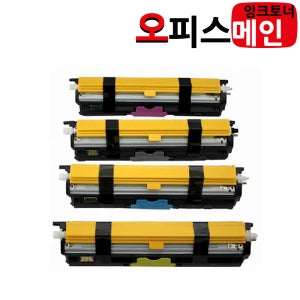 엡손 CX16 4색세트 토너 프린터 S050557