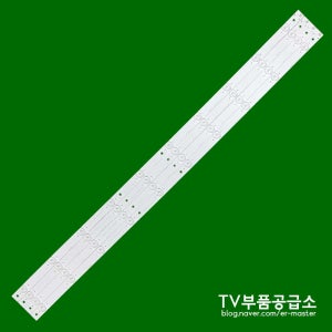 대우루컴즈 L4300CTV 수리용 백라이트