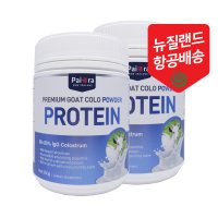 식사대용쉐이크 식사대용단백질음식 500g