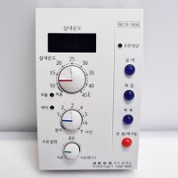 귀뚜라미 NCTR-5000 보일러 온도조절기 중고 룸컨트롤러 NCTR5000