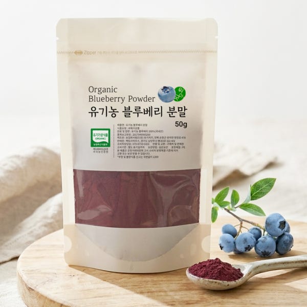 국내산 유기농 블루베리 분말 가루