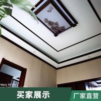 문 장판 바닥 아파트 중국식 태블릿 원목 배경 라인 루프 장식 우드 벽 테두리 평판
