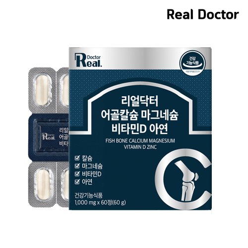 리얼닥터 어골칼슘 마그네슘 비타민D 아연 제품 이미지