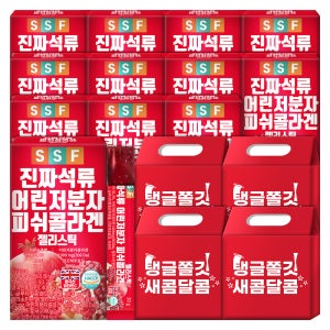 순수식품 진짜 석류 콜라겐 300달톤 180포