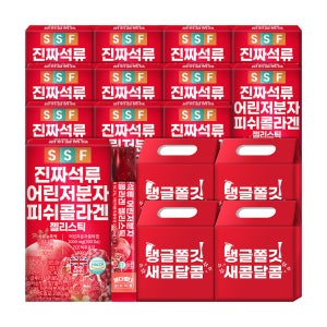 순수식품 진짜 석류 콜라겐 300달톤 180포