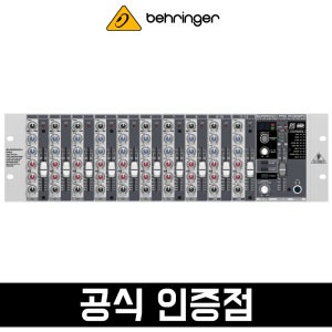 베링거 RX1202FX V2 아날로그 오디오믹서 12채널 랙타입 초저소음 콘솔 라인믹서