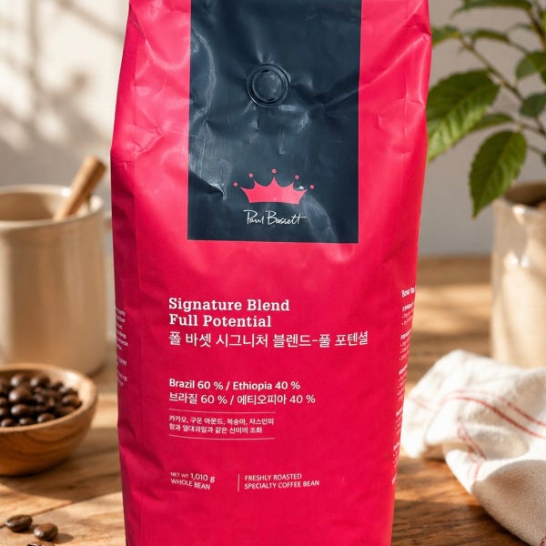 폴바셋 시그니처 블렌드 풀 포텐셜 1.01kg 코스트코
