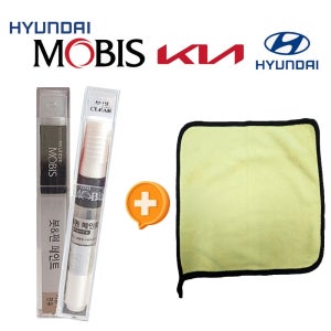 순정품 현대 그랜져HG 붓펜 스프레이 카페인트 자동차 도색 차량용 더뉴 AA 블랙다이아몬드 WC9 화이트크림 TB7 팬텀블랙 WW7 아이스화이트 V7S 폴리시드메탈 WHC 크리스탈