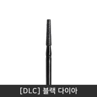 [DLC] BH 다이아 비트