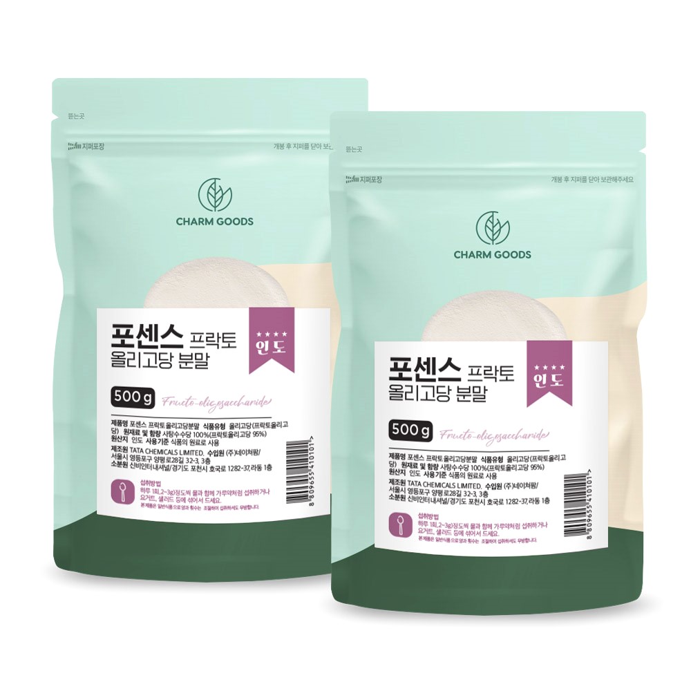 프리바이오틱스 FOS 포센스<b>프락토올리고당</b> 이눌린 가루 분말 500g 2개