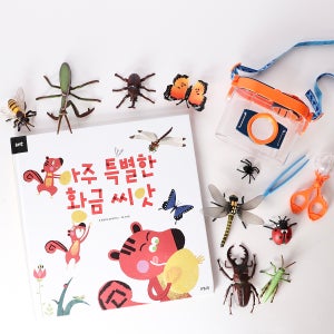 뮤고랑 아주 특별한 황금 씨앗 세트 (도서1권 + 곤충피규어 8종) + 곤충채집