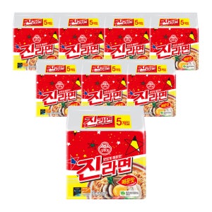 오뚜기 진라면 매운맛 120g, 40개