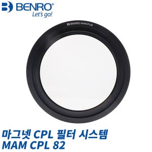 벤로 자석 CPL필터 MAMCPL82 사각홀더 FH100M3용 82mm