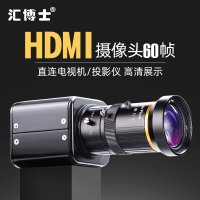 HDMI 카메라 방송용 유튜브 강의용카메라 리모콘조절