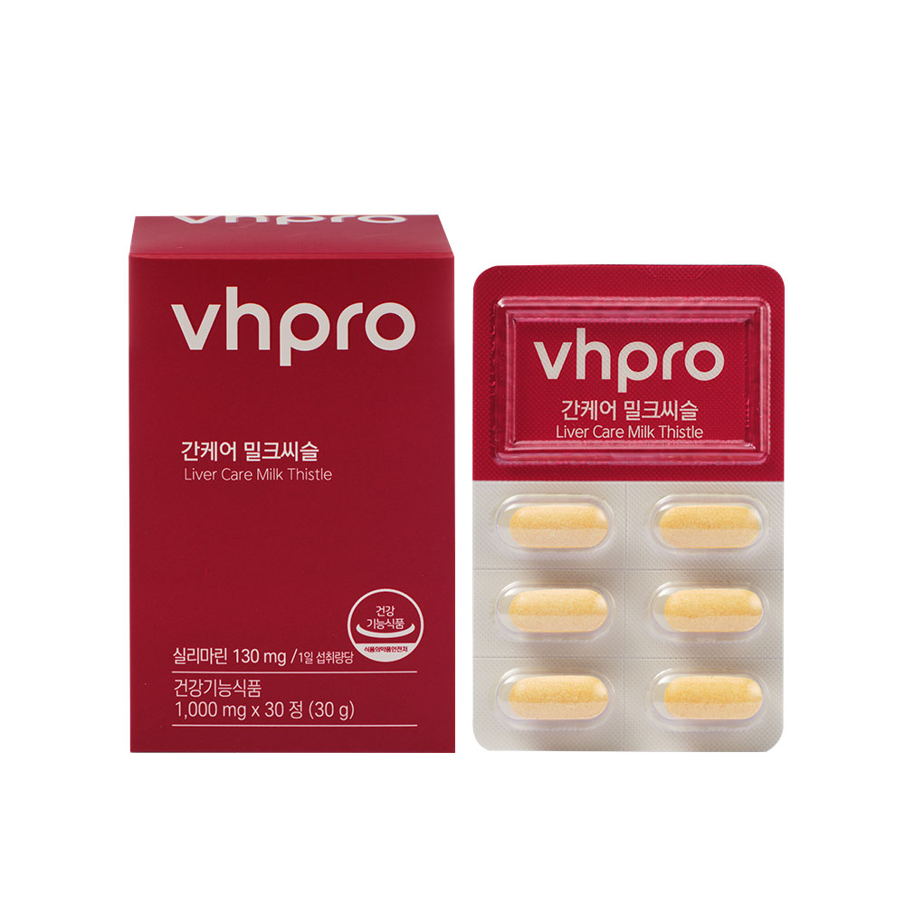 간케어 밀크씨슬