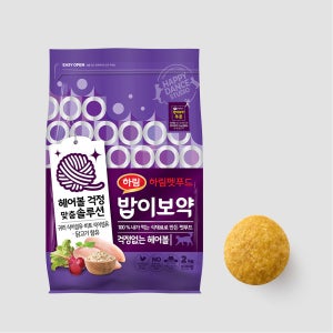 밥이보약 고양이 건강고민 별 맞춤 사료 하림펫푸드 (걱정없는 헤어볼 3.4kg)