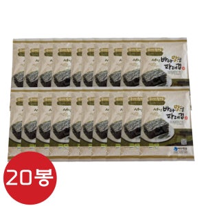 서천바다맛김 파래김 조미김 구이김 김선물세트 2호 (6매 x 20봉 x 1BOX)