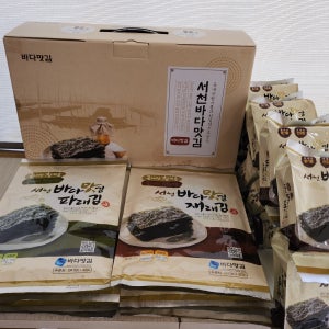 서천바다맛김 혼합세트 2호 (재래김 5봉+파래김 5봉+식탁김10봉 1BOX)