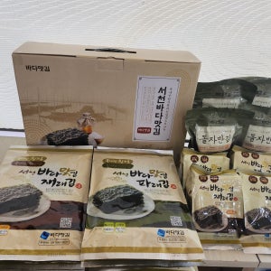 서천바다맛김 혼합세트 3호 (재래김 5봉+파래김 5봉+식탁김4봉+자반김4봉 1BOX)