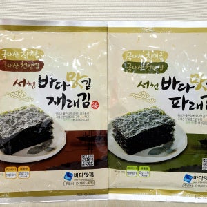 서천바다맛김 재래김+파래김 2호(재래김 10봉+파래김 10봉)