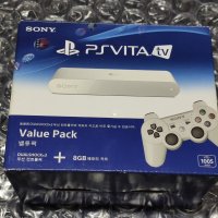 PSVita TV 밸류팩 (밀봉,새제품)