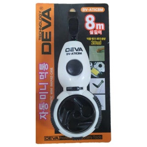 DEVA 데바 미니 자동먹통 목공먹줄 휴대용 소형 8M