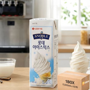 롯데 스노블 바닐라 소프트아이스크림 믹스 원액 1BOX (1L x 10팩)