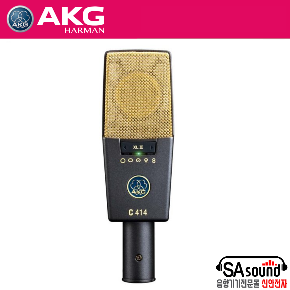 AKG C414 XLII (AKG C414 마이크)