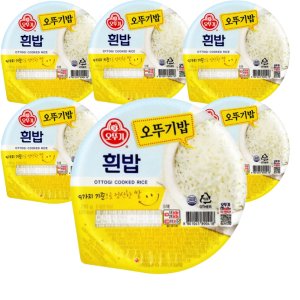 오뚜기밥 210g 24개 작은공기 즉석밥
