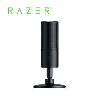 레이저 Razer Seiren X 마이크 병행 벌크 당일출고