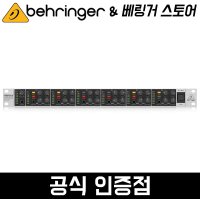 베링거 HA6000 헤드폰 앰프 6채널 헤드폰분배기 랙장착형 증폭기