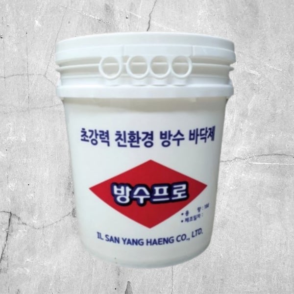 방수프로 18L 셀프 옥상방수 킬러 방수액 페인트 베란다 누수 방수제 방수재 깡패
