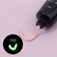 비코비 야광 폴리 네일 연장젤 02.라이트핑크