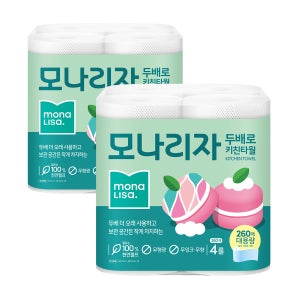 모나리자 두배로 키친타올 260매 4롤 2팩 벨라지오 휴지