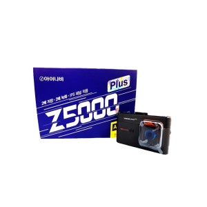 아이나비 Z5000PLUS 2채널 블랙박스 FHD 32G 설치비 미포함
