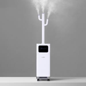 까르페 가열식 가습기 안심 인테리어 스타일리쉬 복합식 집들이선물